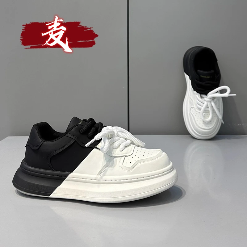 男鞋秋季2025新款潮流百搭板鞋休闲厚底防水皮面运动男士增高潮鞋