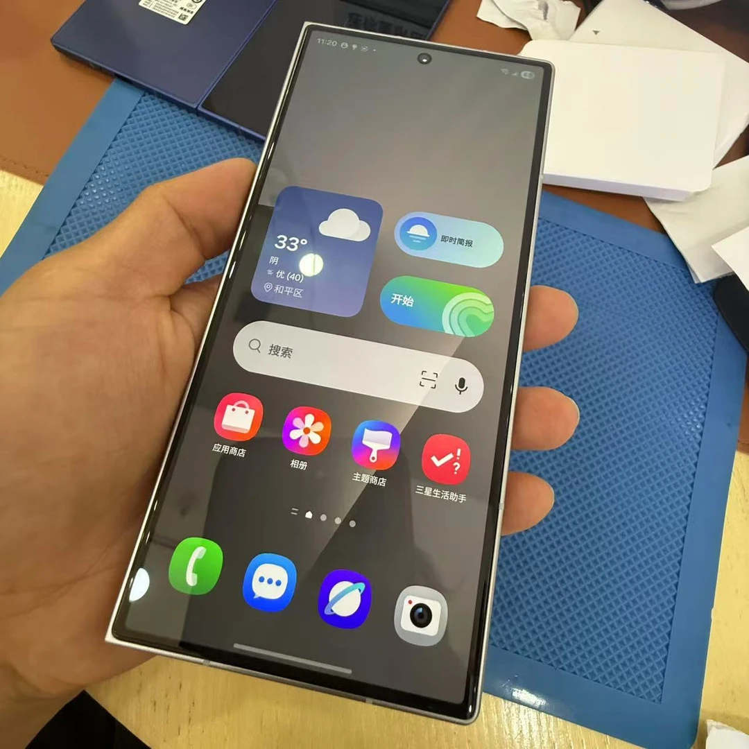 适配三星 W26  Fold7 前屏钢化膜