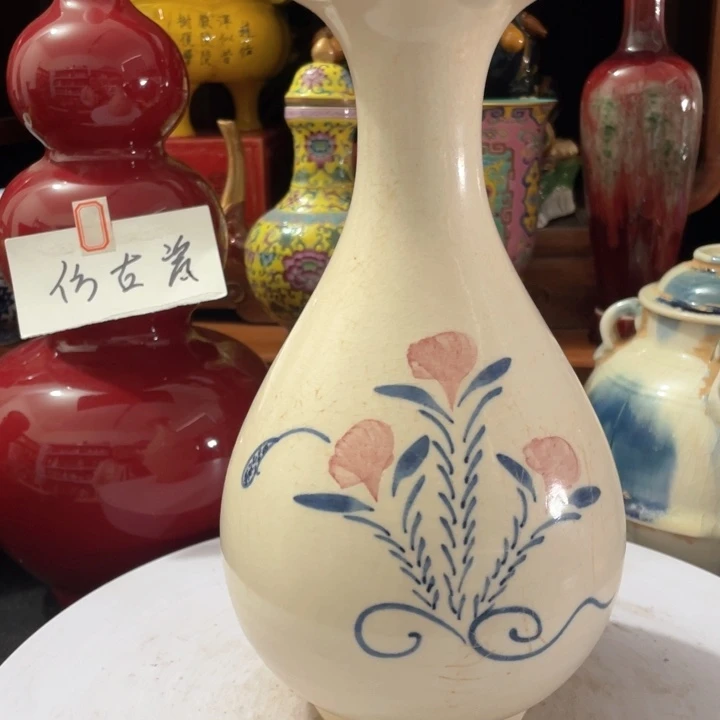 瓶【****】我们的生活方式是