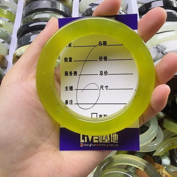 泡***了蛇纹石玉未镶嵌手镯