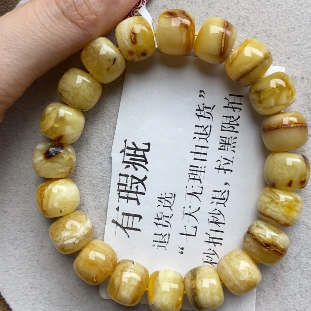 琥珀未镶嵌珠宝奇石4