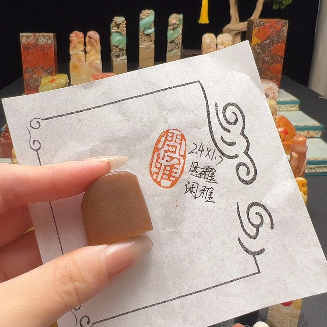 寿山石印石手工制作