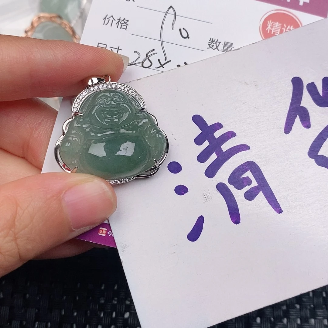 颈饰银S925镶嵌翡翠