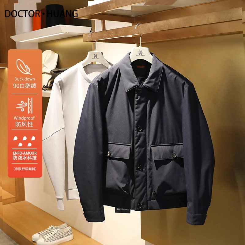 Z系意式奢华2025春秋季新款男士商务休闲90白鹅绒轻薄羽绒服9744