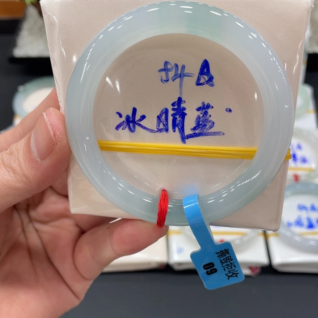 未镶嵌手镯翡翠翡翠