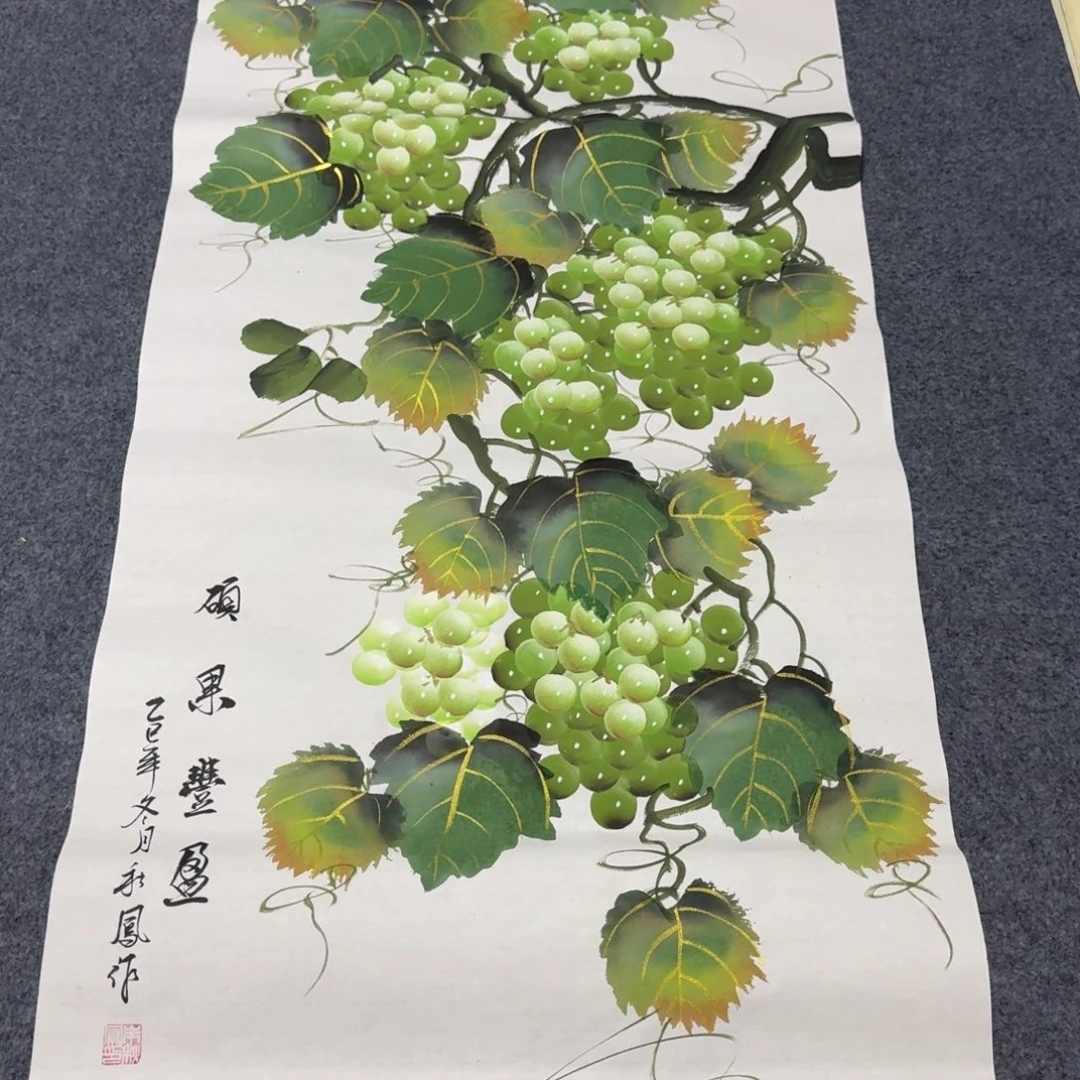 国画会娟艺术馆直播间