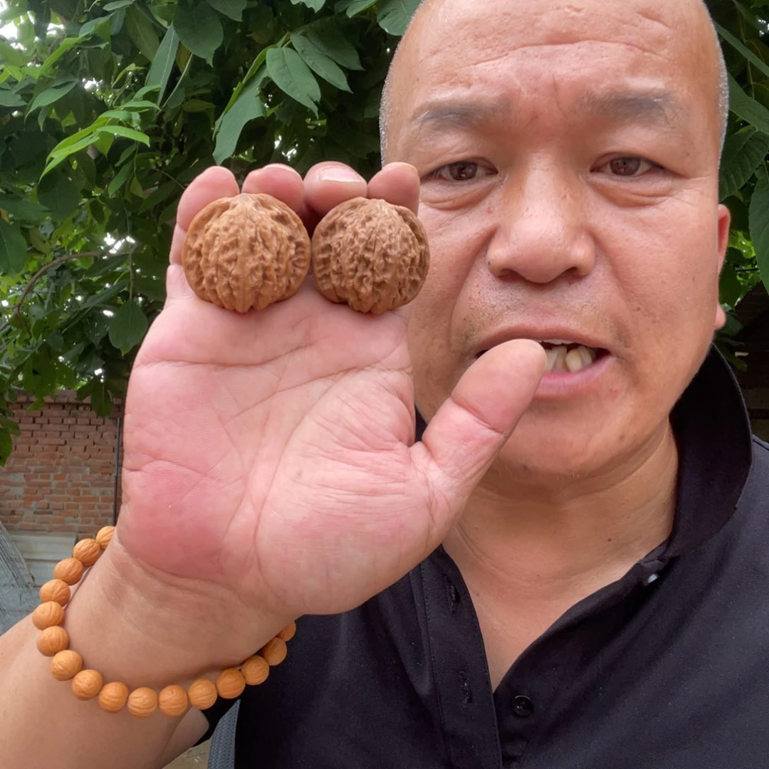 文玩核桃吊坠磨盘39