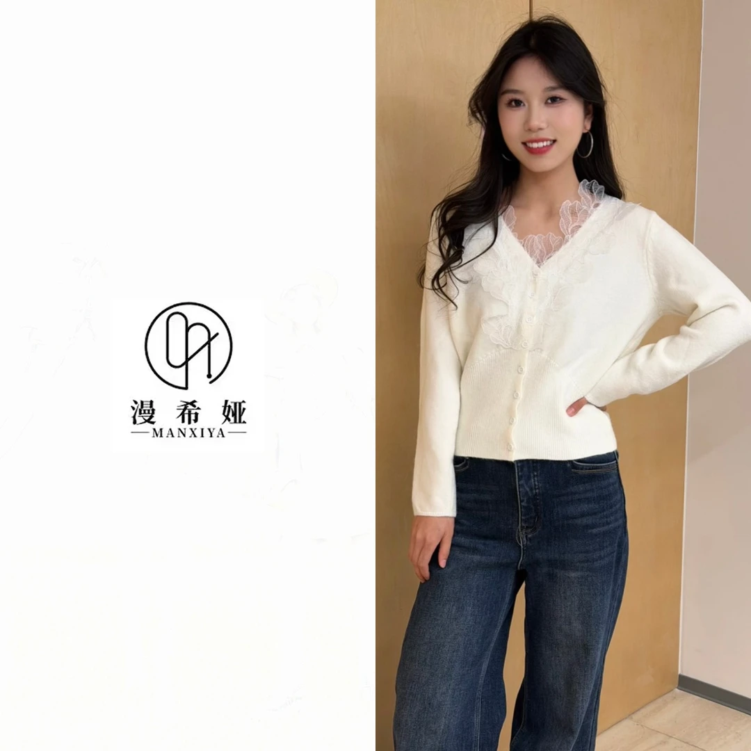 2025新款秋冬花领针织衫纯色打底提花针织毛衫女上衣5178S59C