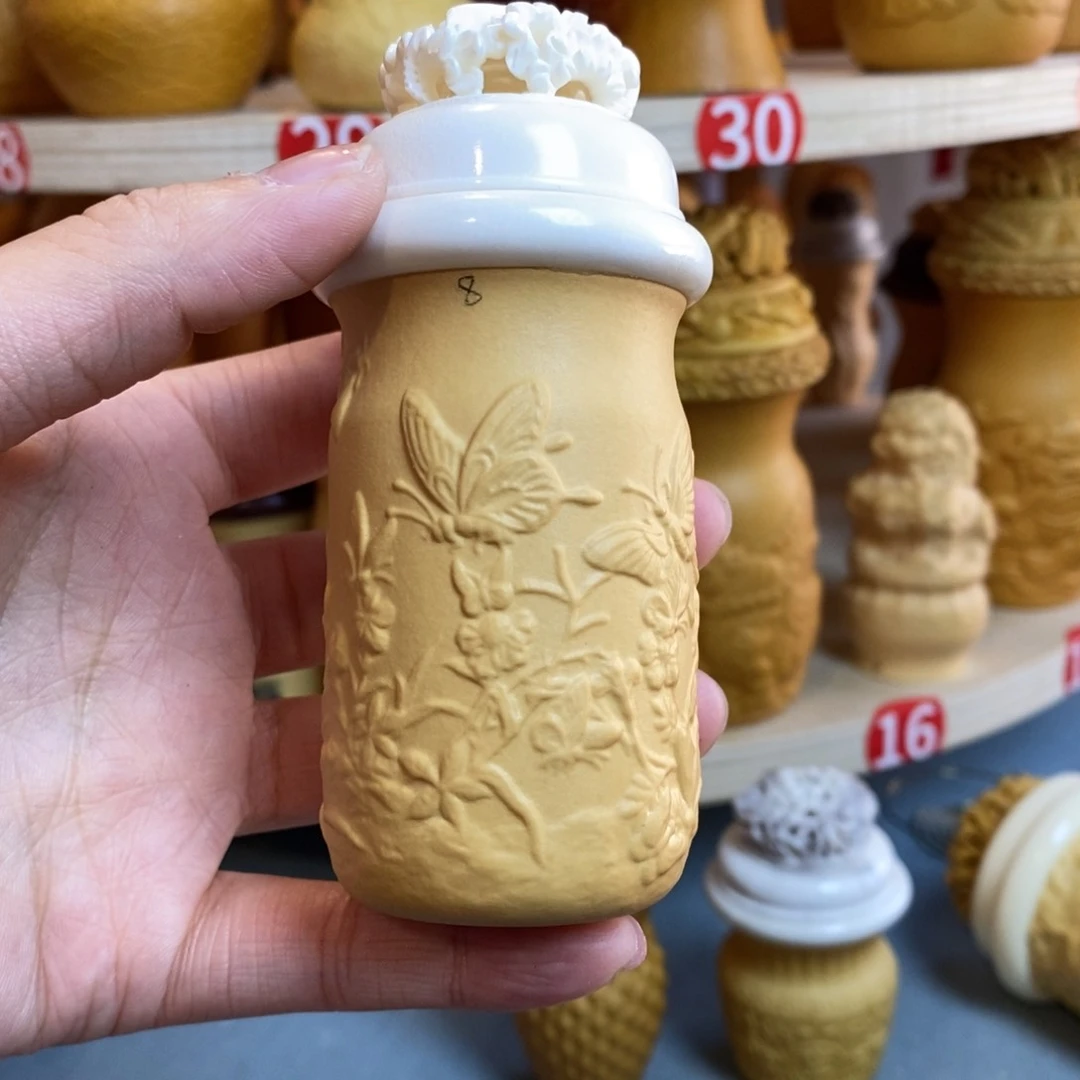 今天下午又一小时一趟一下午