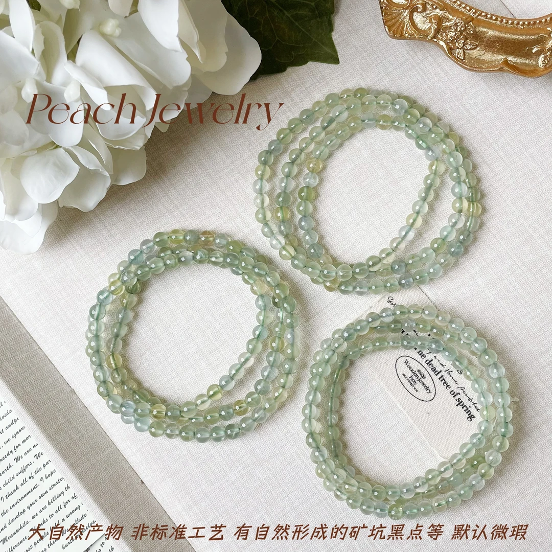 葡萄石手链三圈（有棉、黑点)X-SS026 多样性发一颜色微差