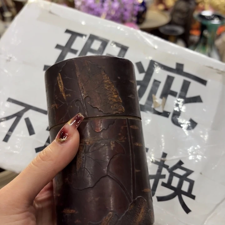 铁古美术置物摆件