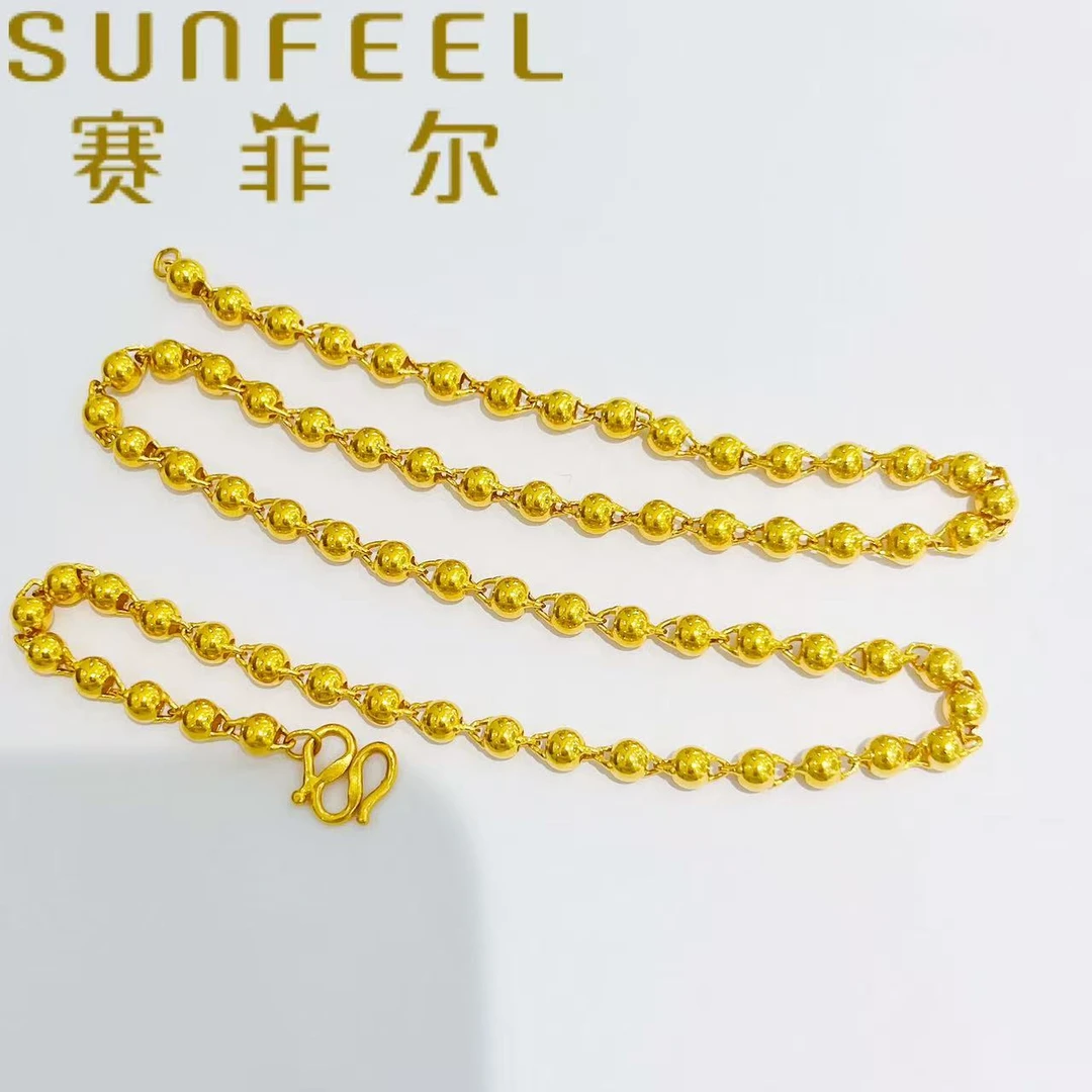 【圣诞节好物推荐】赛菲尔万足®足金抛光佛珠黄金项链洋气