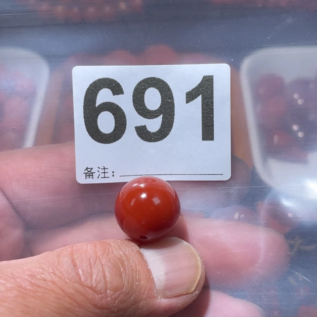 玛瑙/玉髓单珠未镶嵌