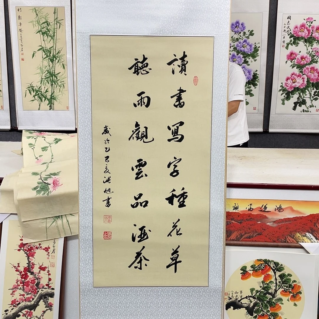 国画手绘作品手绘作品