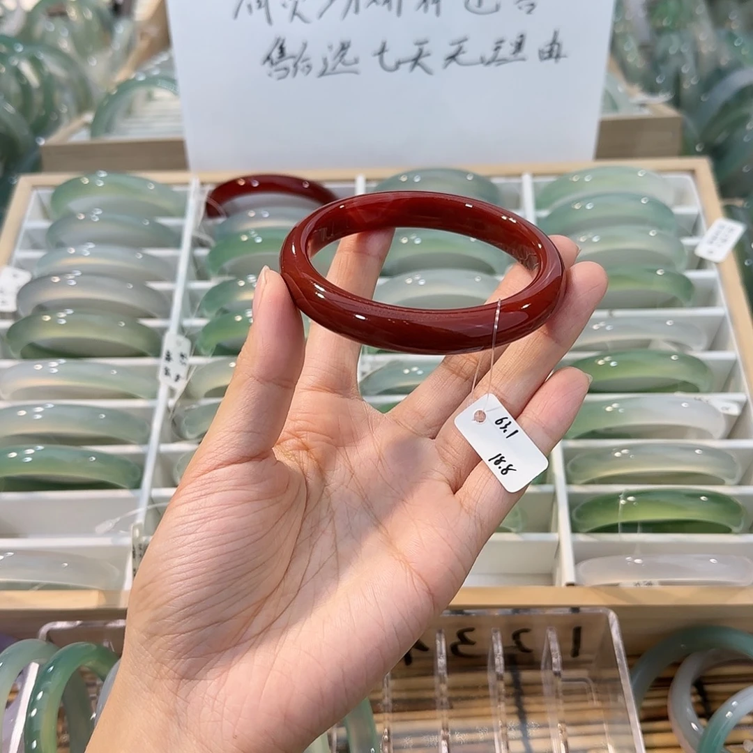 玛瑙/玉髓未镶嵌手镯圈口63.1