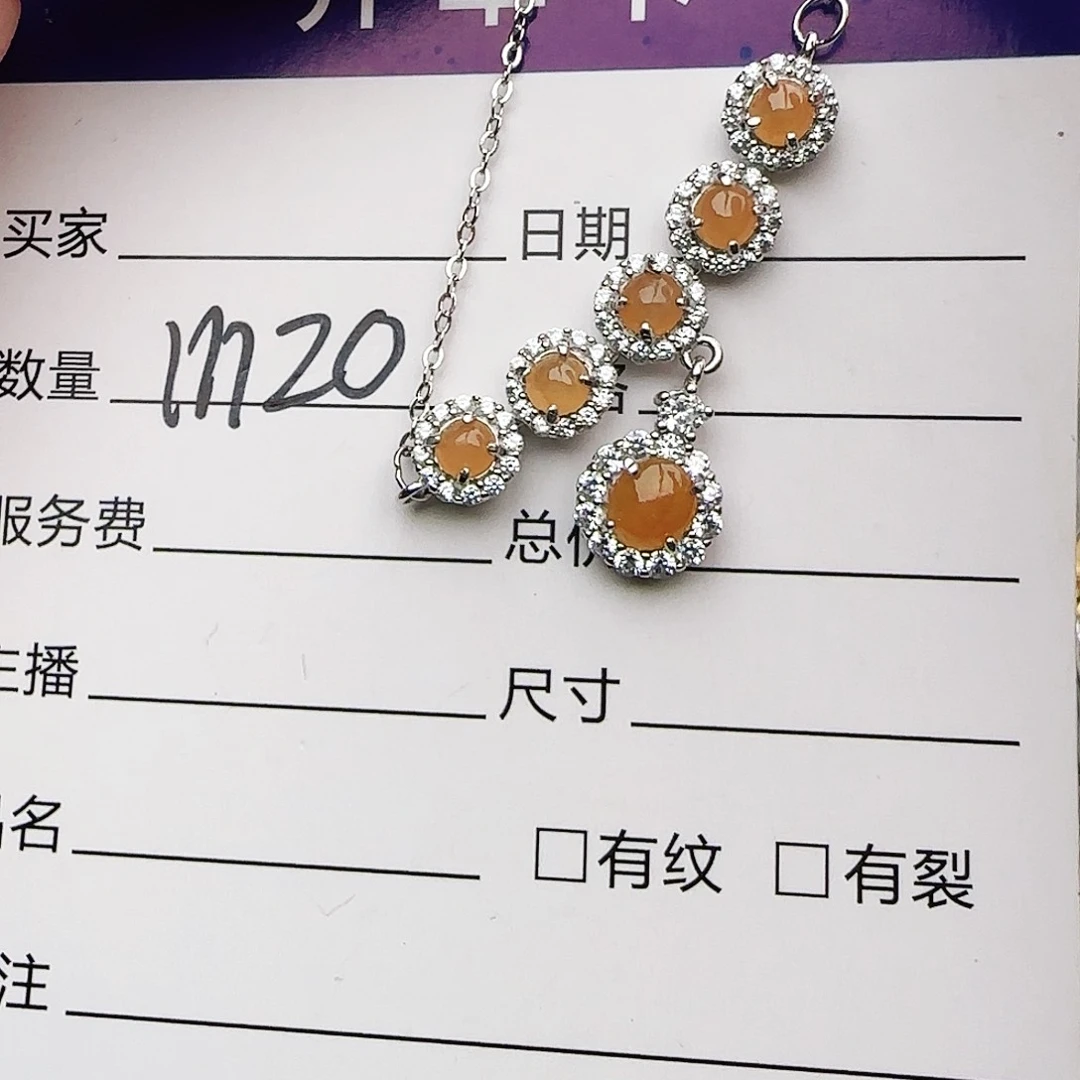 银S925镶嵌戒指翡翠戒指