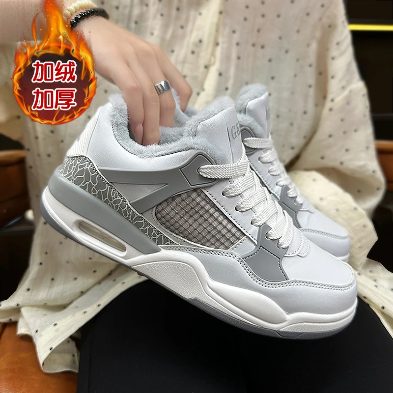 原创小众气垫保暖增高老爹鞋子男款百搭加绒加棉时尚潮情侣运动鞋