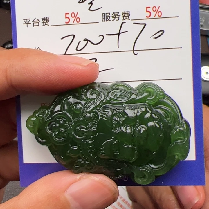 寒***影和田玉未镶嵌颈饰