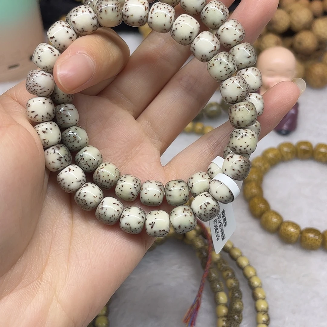 吊坠星月菩提9/8河豚