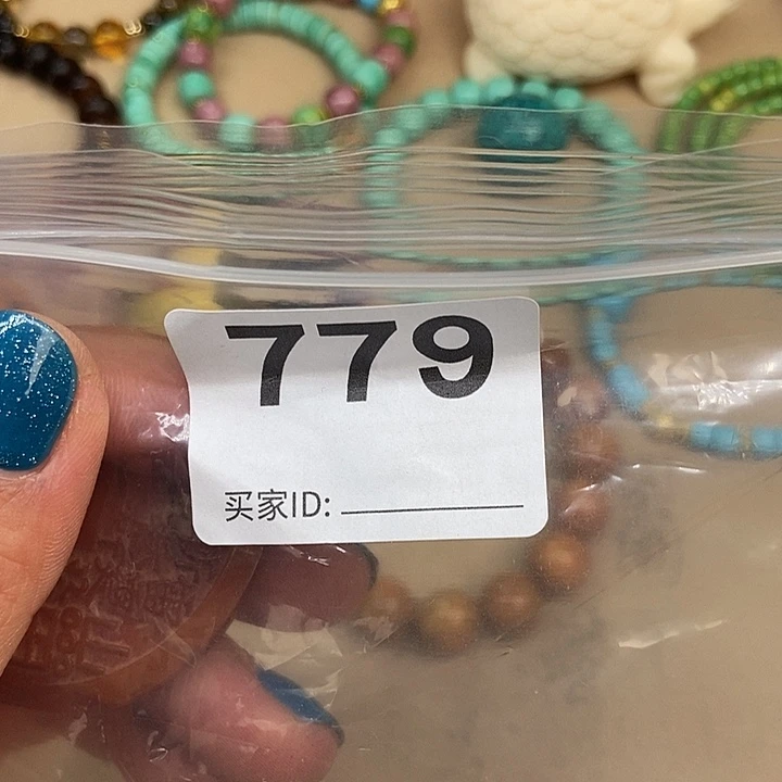 大***牛大叶紫檀（黑酸枝木类）779