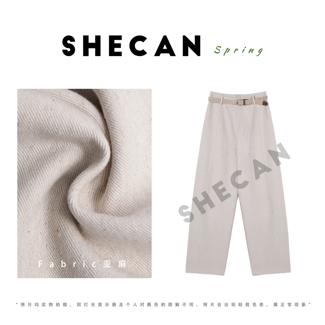 SHECAN【法棍系列】亚麻2代春季新款时尚百搭编织腰带休闲裤5CA003