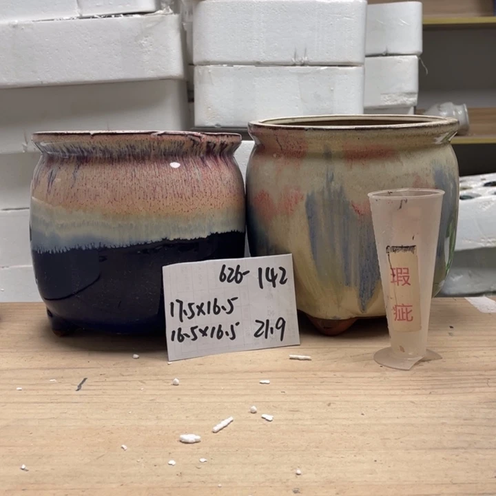 轩***紫砂花盆多肉花盆微瑕142