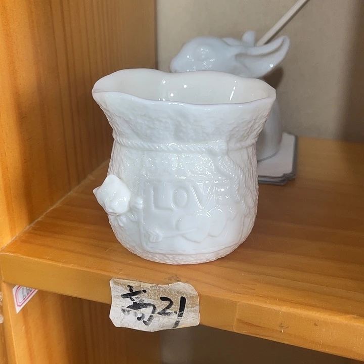福利待遇多多哦哦哦