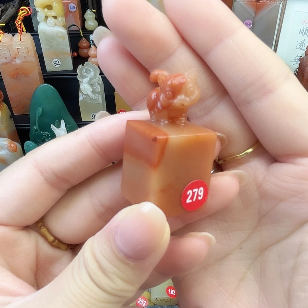 寿山石印石老挝石2×2×4