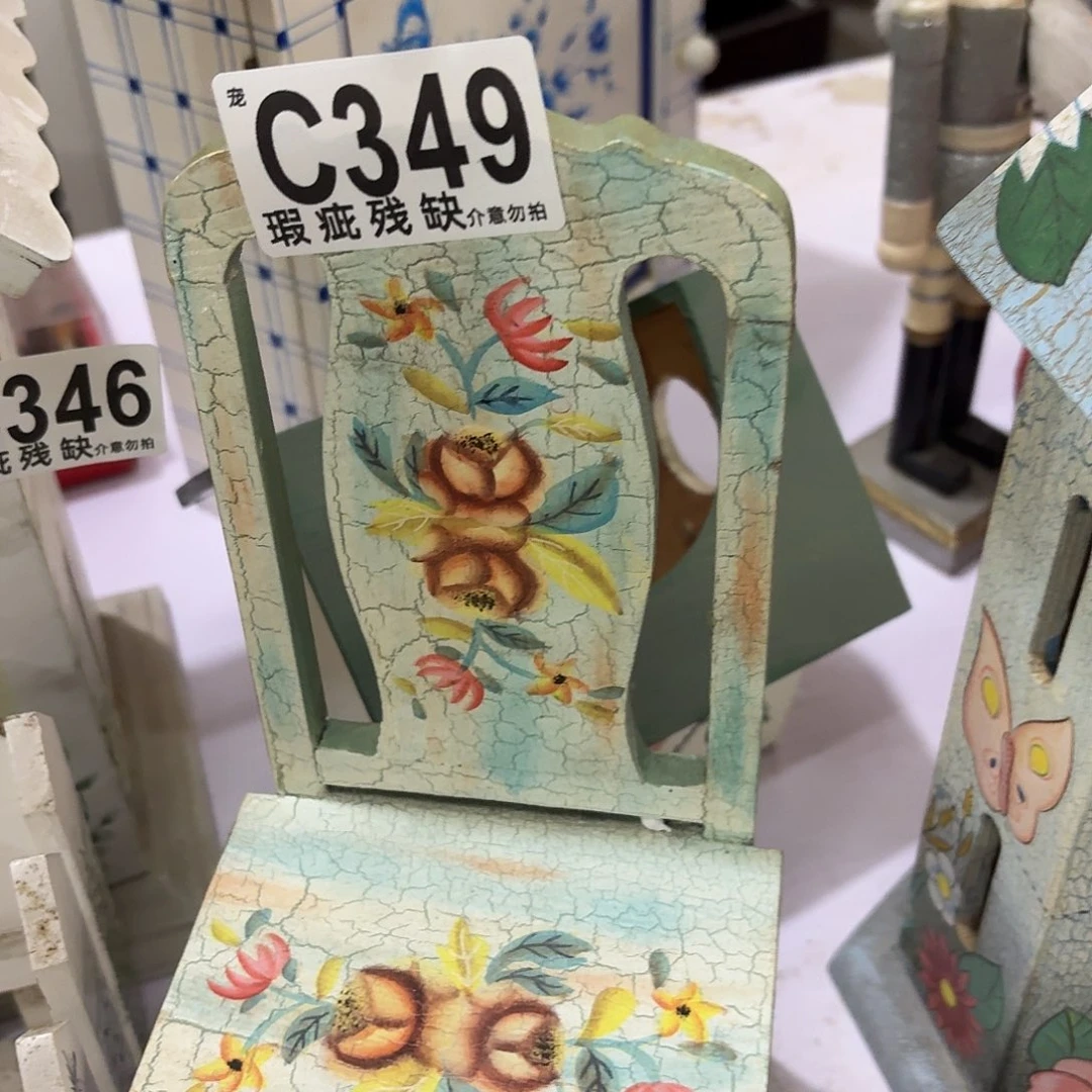 核桃木/黑胡桃（胡桃木）
