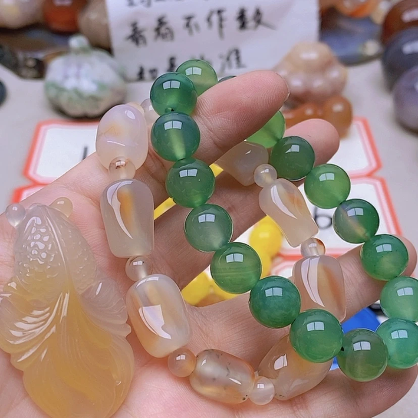 【闪购商品】未镶嵌玛瑙/玉髓珠宝半成品未**天