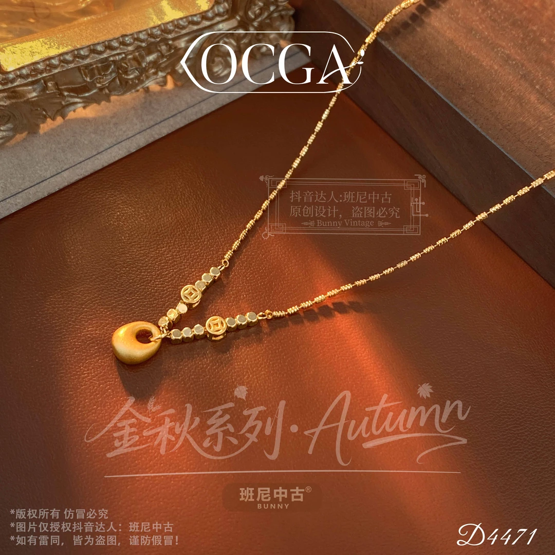 D4471法【财运亨通】秋冬OCGA 欧斯伽斯项链