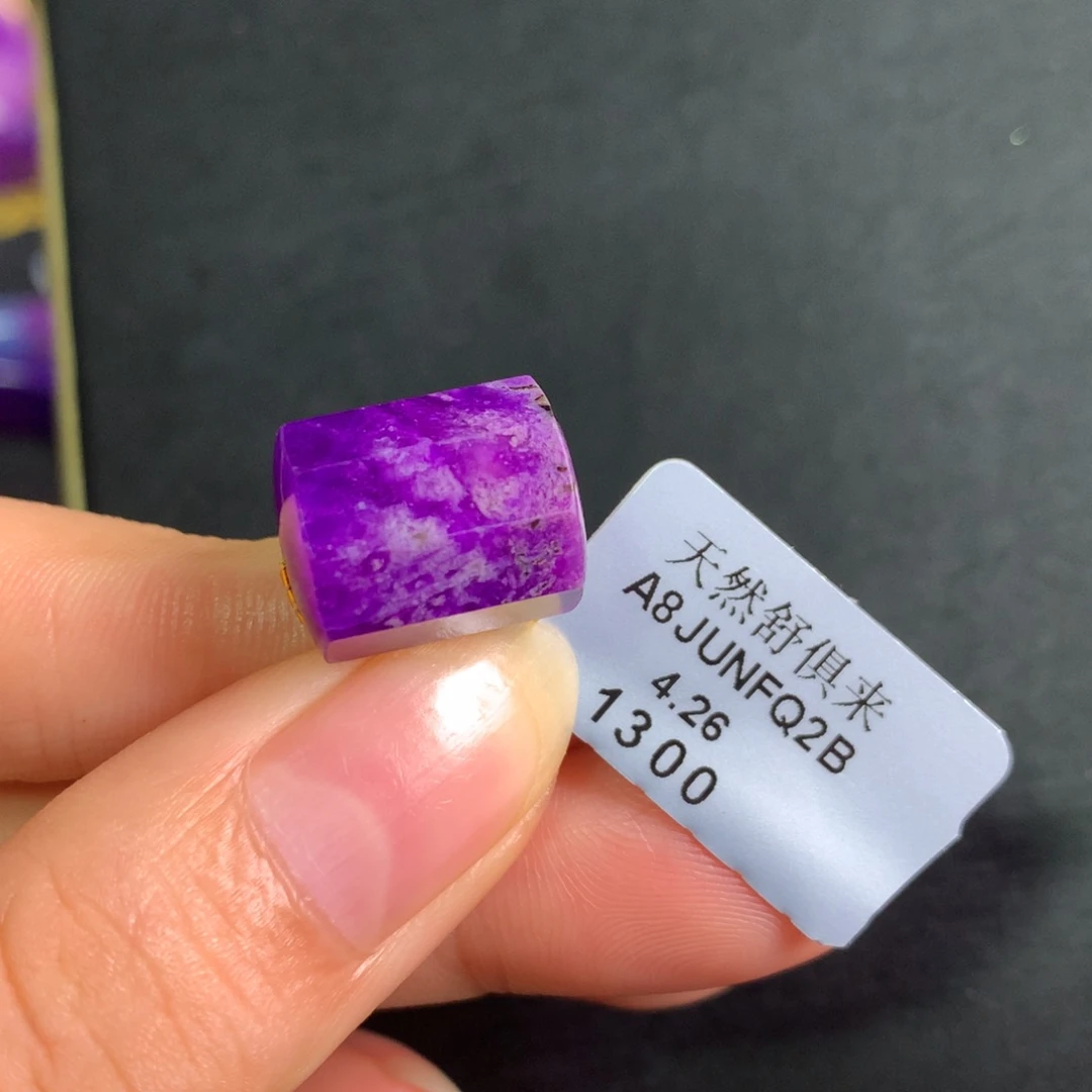 未镶嵌苏纪石（舒俱来）凝胶八棱单珠