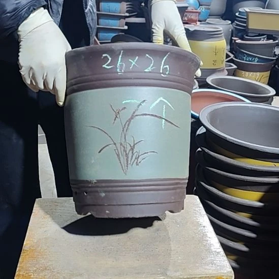 宜兴紫砂花盆清清楚了吗