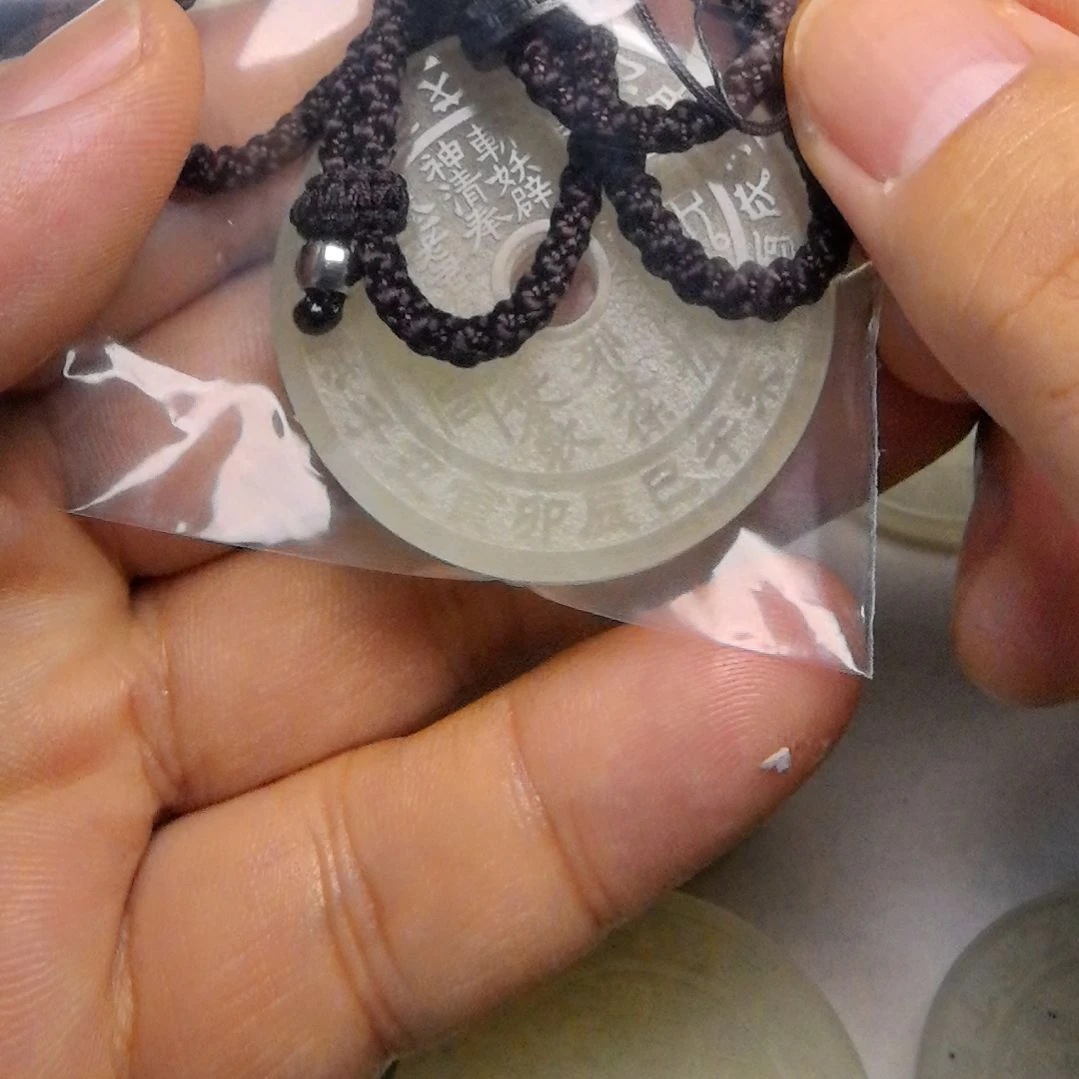 蛇纹石玉合金颈饰勇****5