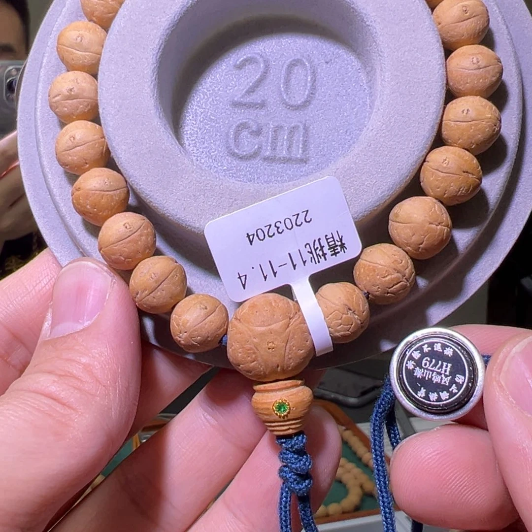 凤眼菩提手串精挑、矮桩