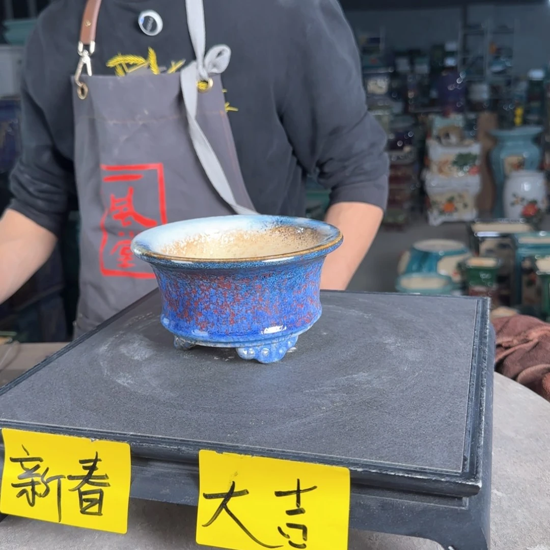 一风堂石湾花盆。064