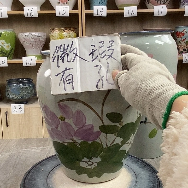 缸13xc景德镇陶瓷花盆