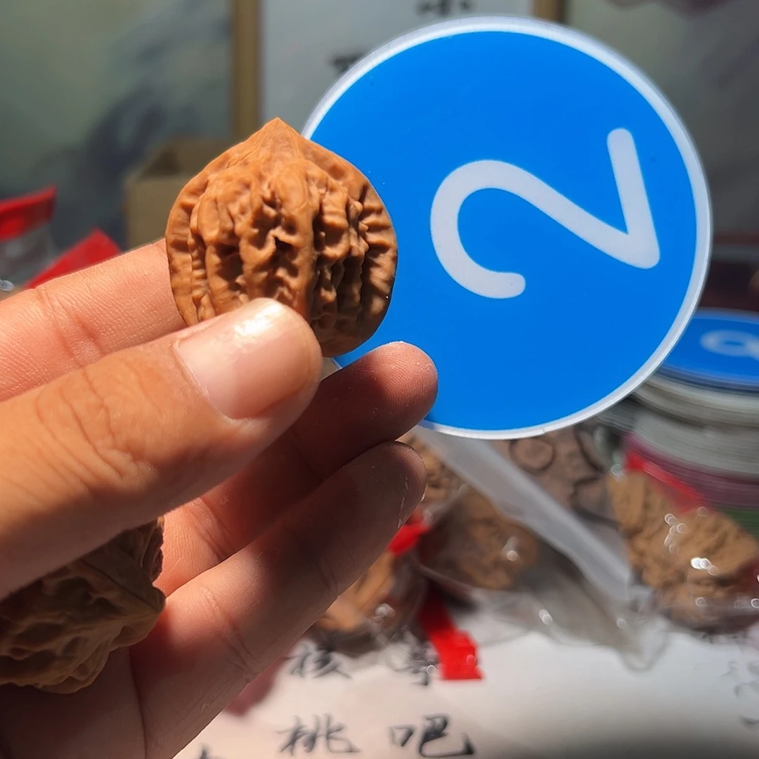 觉***悟文玩核桃，蓝色002号