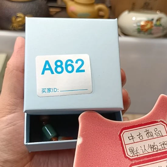 笑***湖瓷器瓷器瓷器瓷器瓷器