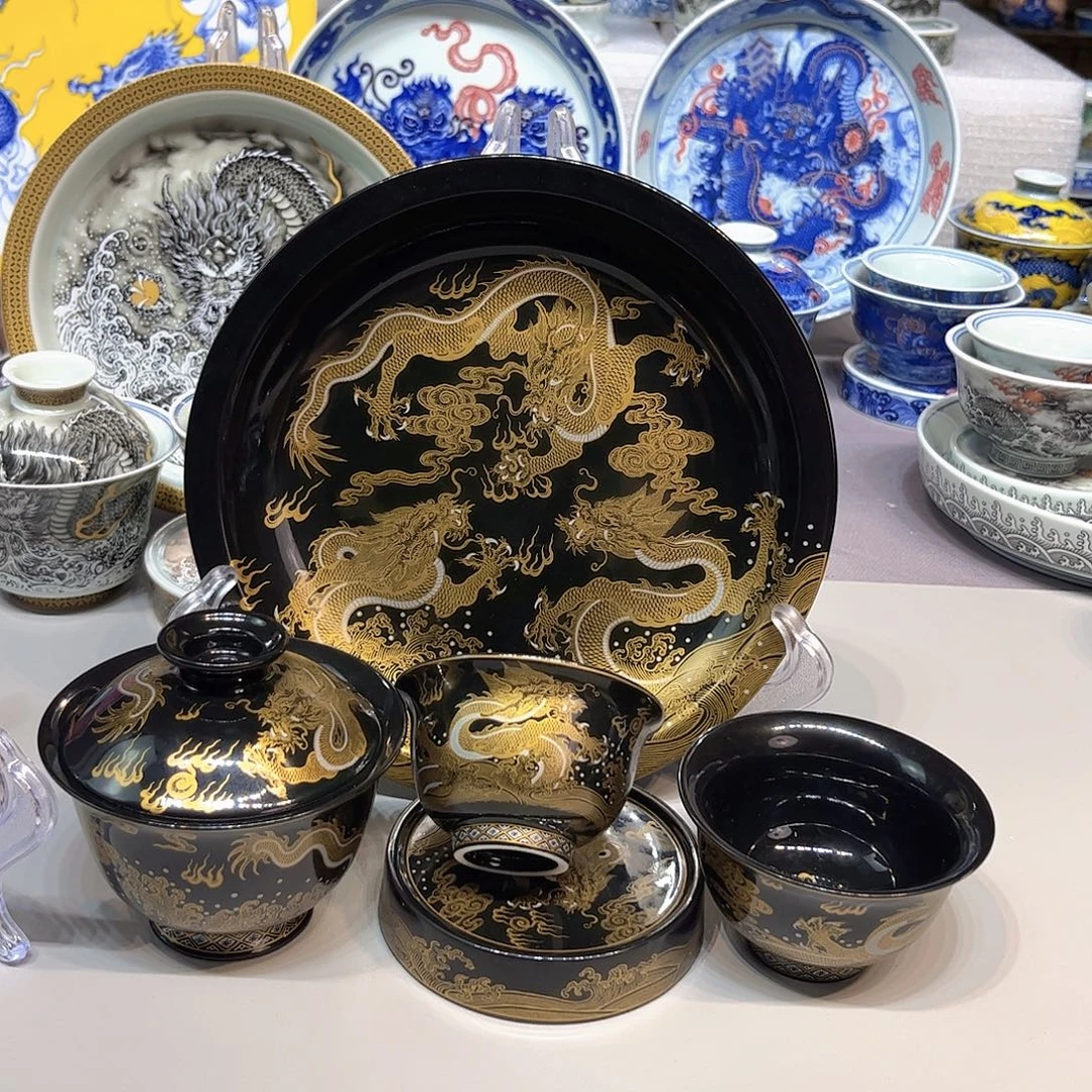 茶盏景德镇陶瓷学院美术系