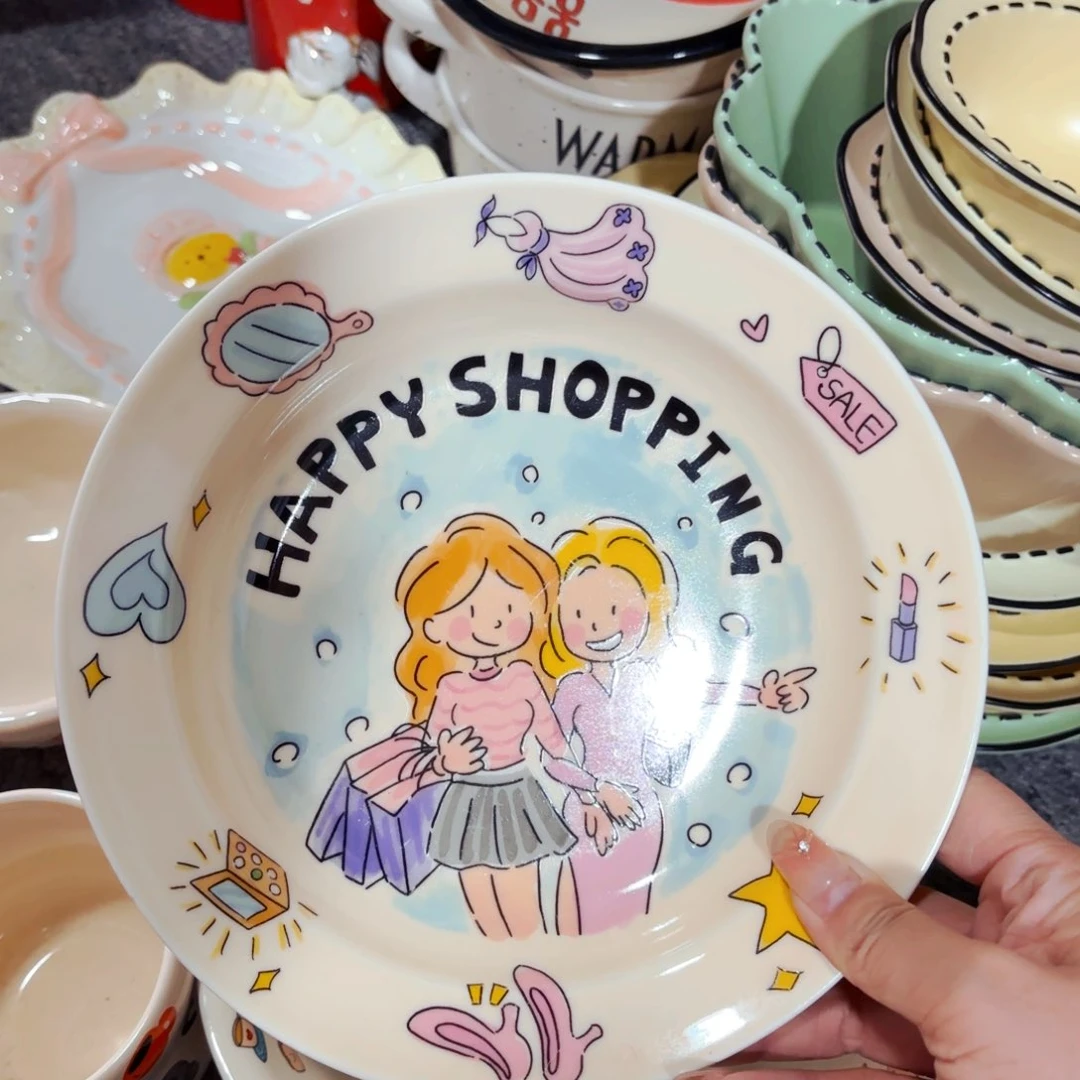 陶瓷荷兰太太八寸餐盘全品