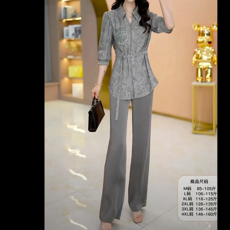 彩萱女装两件套气质显瘦洋气减龄时尚优雅收腰遮肉简约大气