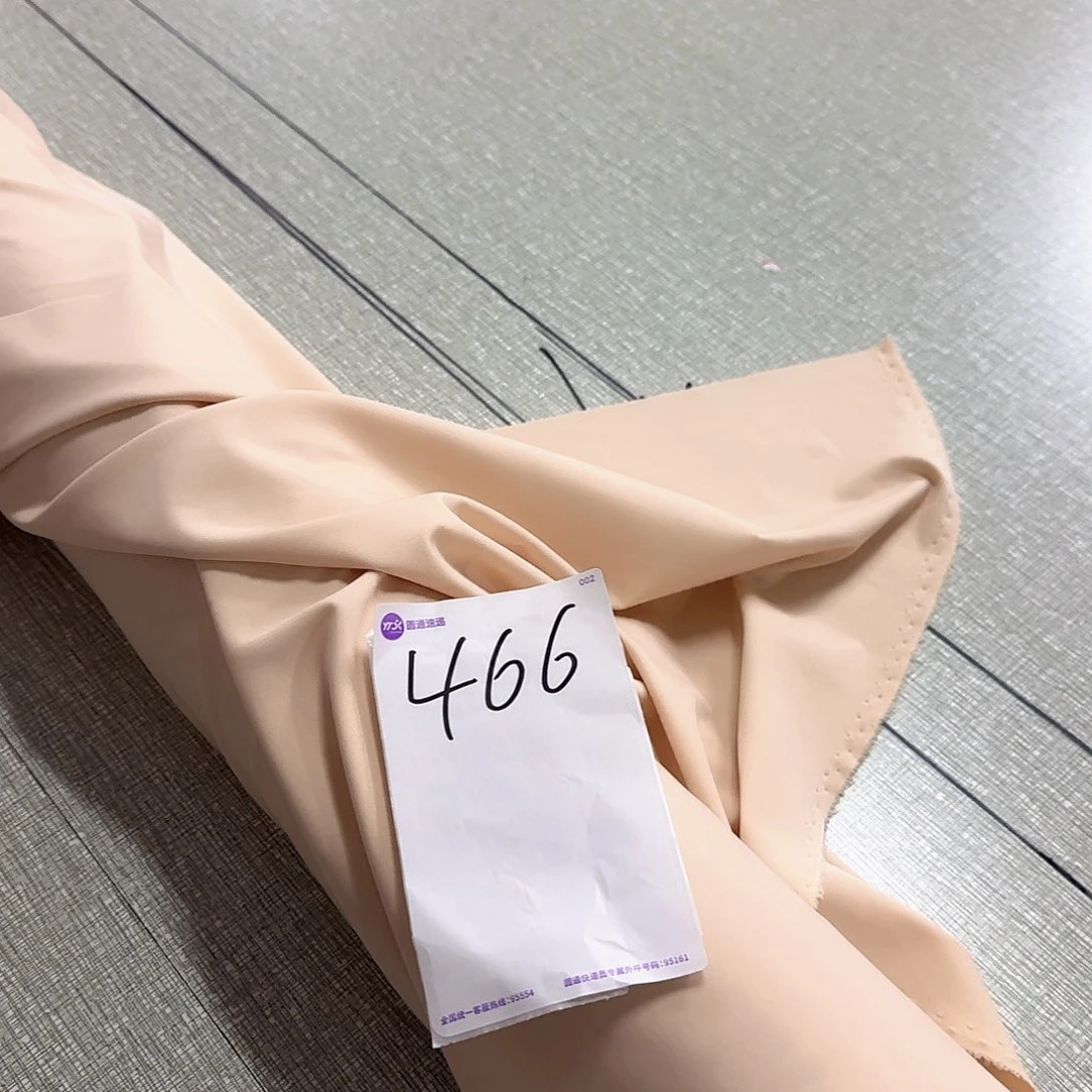 棉466号两米冰丝速干