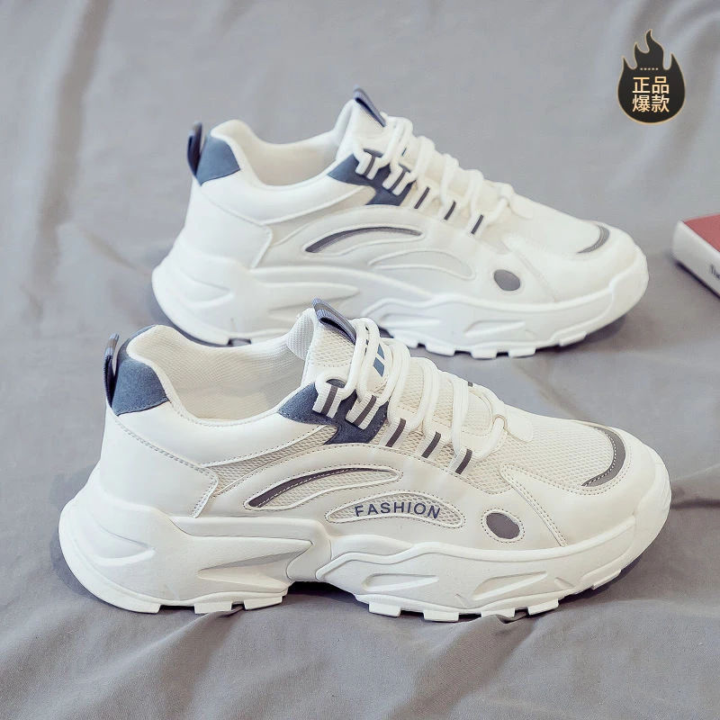 断码男鞋2025新款冬季透气网面休闲运动网鞋男款跑步增高小白老爹