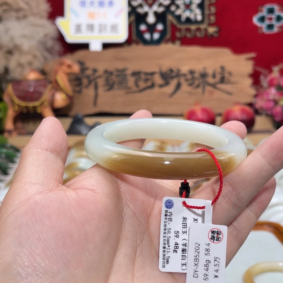 未镶嵌手镯和田玉和田玉纯天然手镯