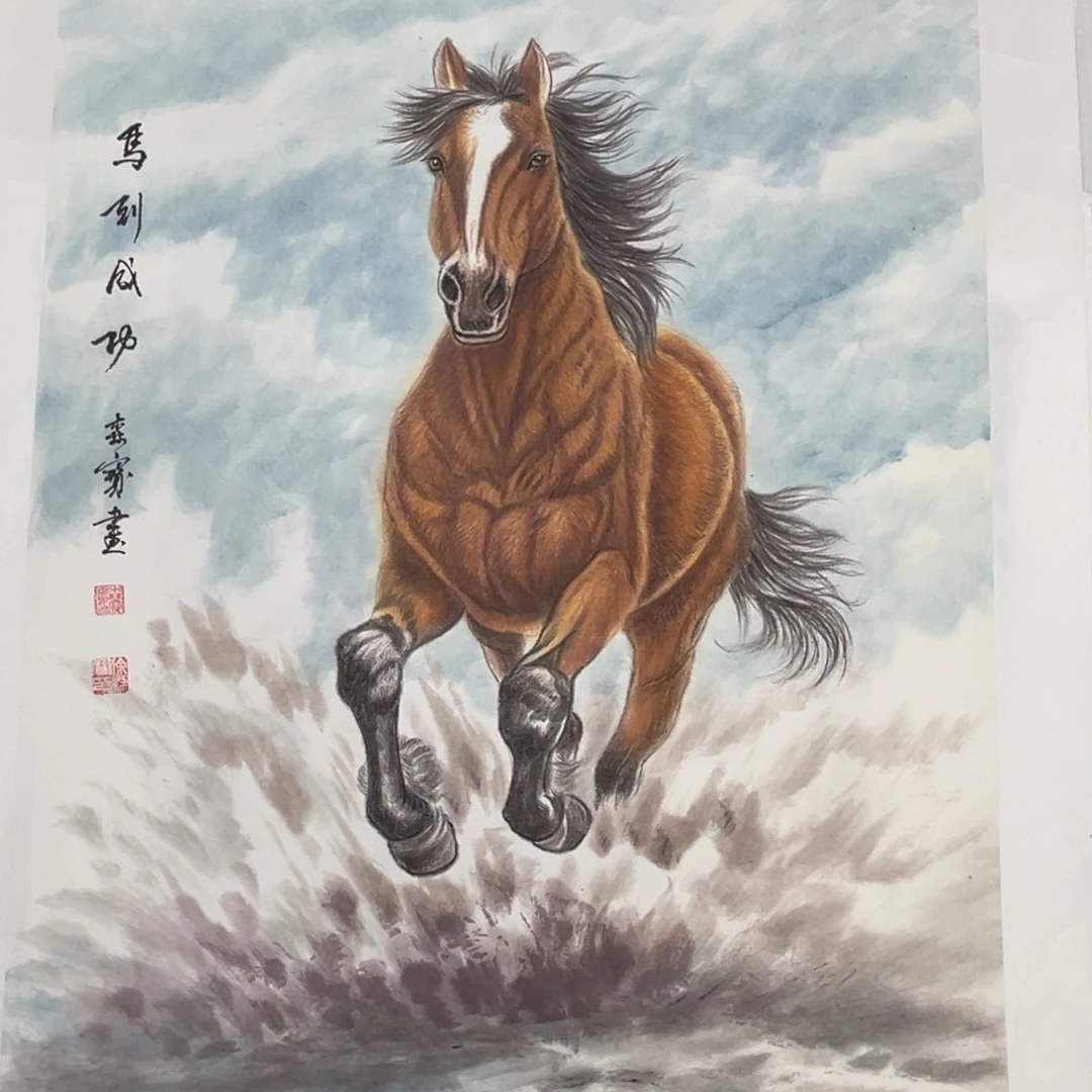 国画69×96花鸟作品