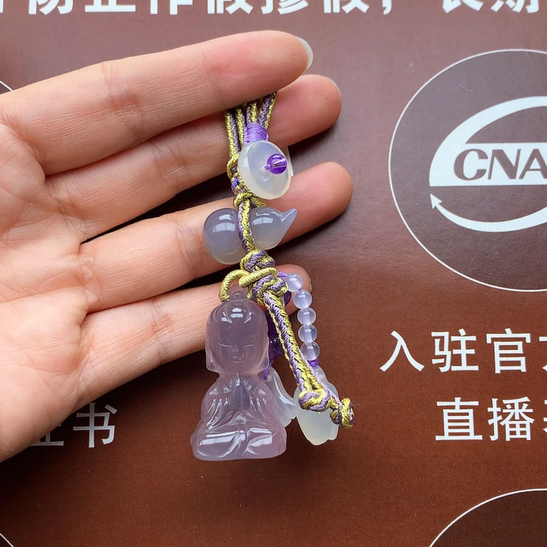 【闪购商品】玛瑙/玉髓车挂未镶嵌钥匙扣