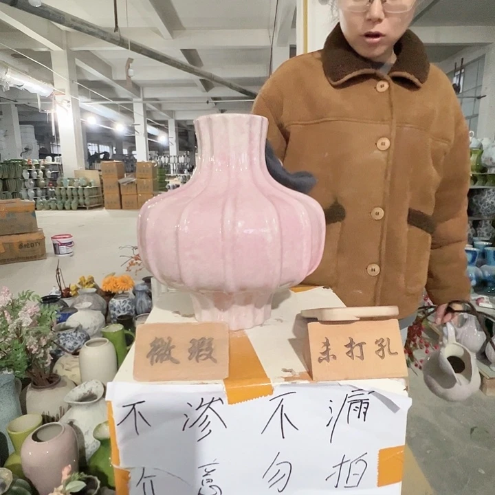 陶摆件景德镇陶瓷花瓶正品