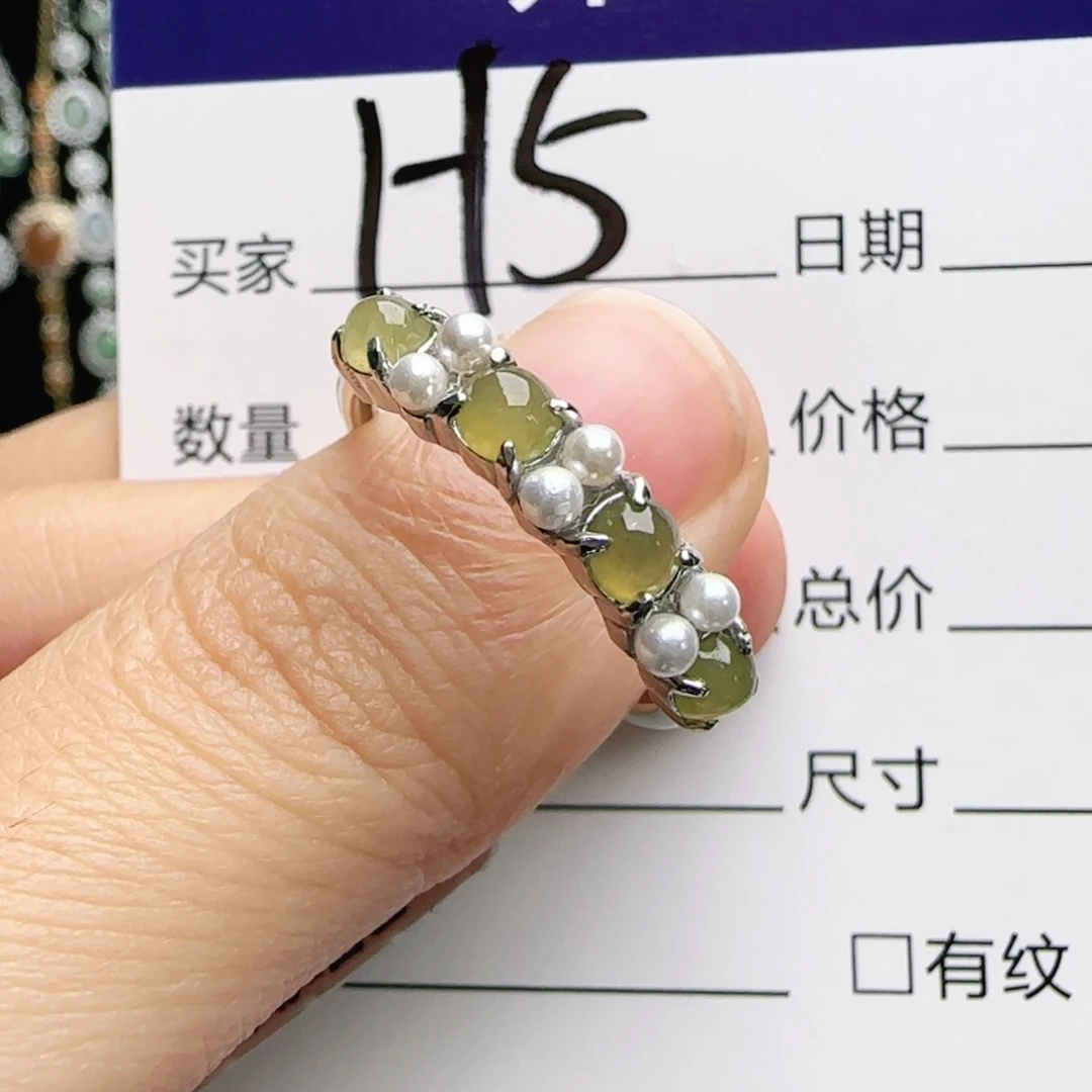 银S925镶嵌戒指翡翠