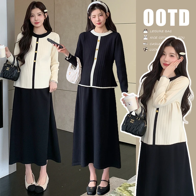 【苏遇婉】2025新款秋季孕妇装洋气时尚小香风上衣可调节半身裙套装